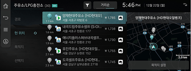 250_ccIC_25_2Q_ICP_KOR_KO.png