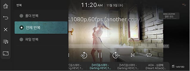 6_MEDIA_02_VIDEO_3_REPEAT.jpg