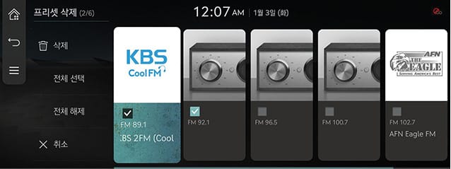 JW_23MY_8_RADIO_05_PRESET_5_DEL_KOR.jpg