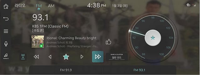 JW_23MY_8_RADIO_06_KAKAO_1_MAIN_KOR.jpg